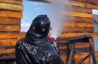 пожар