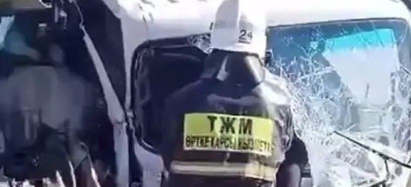спасатель спасатель