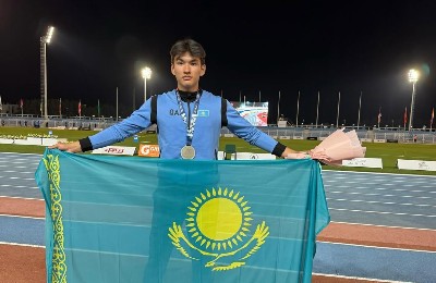 легкая атлетика, юношеский чемпионат Азии