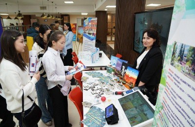 форум IC3 на тему "Counseling as a Culture"