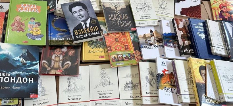 кітаптар кітаптар