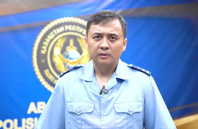 полиция