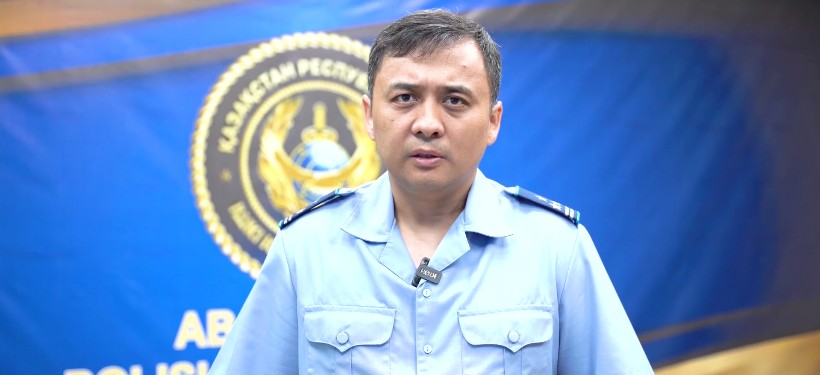полиция полиция