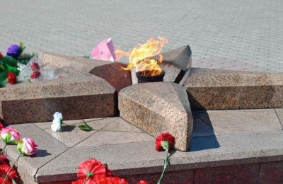 Вечный огонь