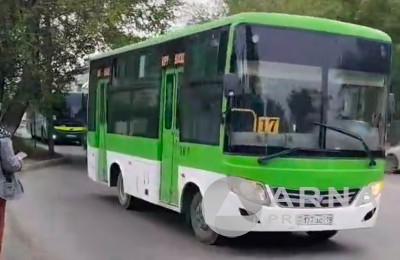 автобус