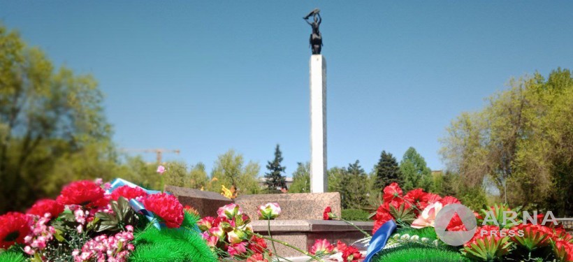 Вечный огонь Вечный огонь