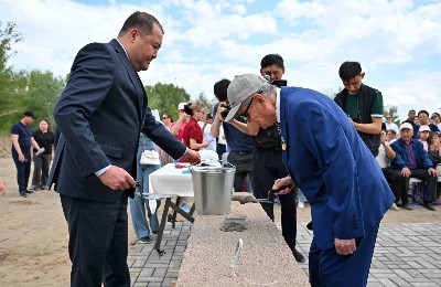 капсула салу барысы