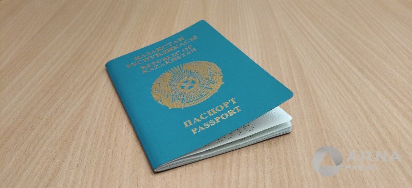 паспорт РК, документ паспорт РК, документ