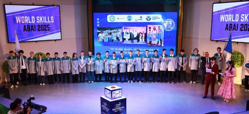 WorldSkills Abai WorldSkills Abai