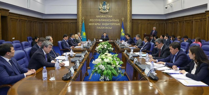 Высшая аудиторская палата РК Высшая аудиторская палата РК