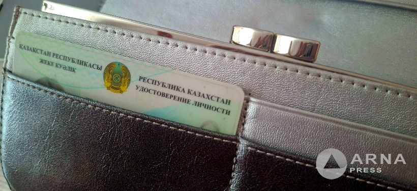 удостоверение удостоверение
