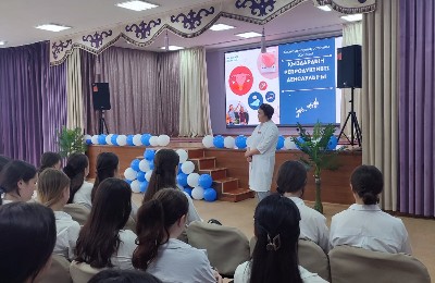 неделя репродуктивного здоровья