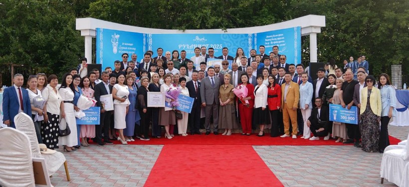 награждение работников культуры награждение работников культуры
