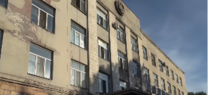 управление полиции