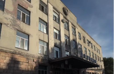 управление полиции