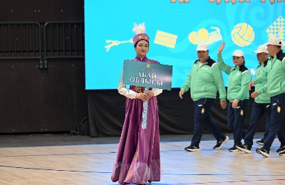 спартакиада среди судей