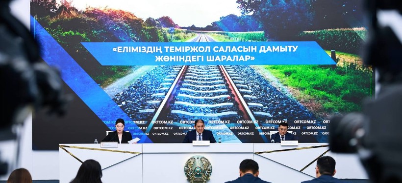 запуск электропоездов запуск электропоездов