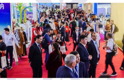 ITB China