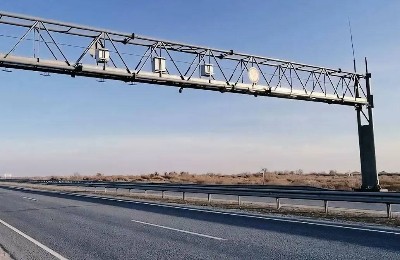 дорога