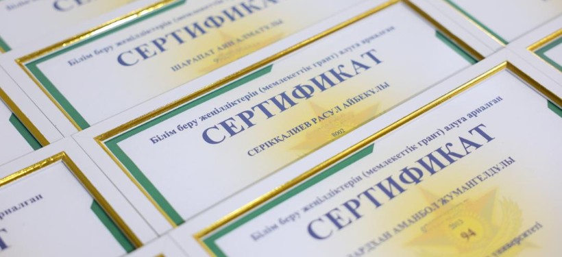 военнослужащие, вуз, сертификат военнослужащие, вуз, сертификат