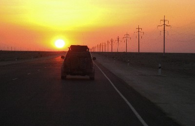 дорога, переезд