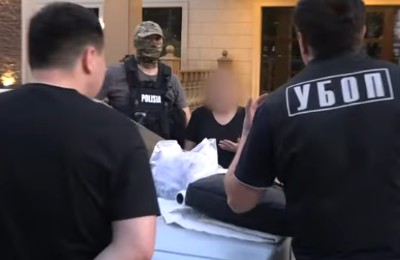 УБОП, КНБ, задержание
