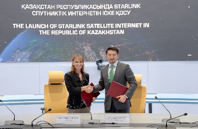 МЦРИАП РК, Starlink