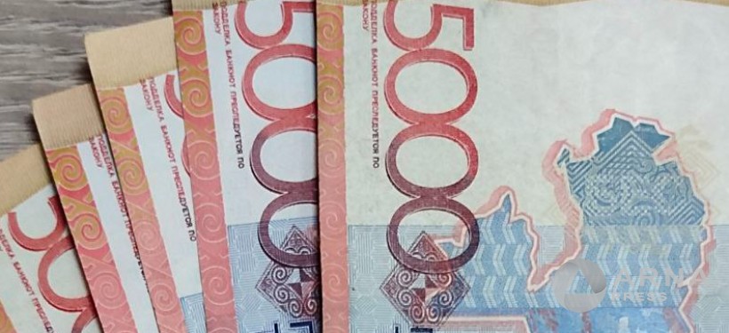 тенге, деньги тенге, деньги