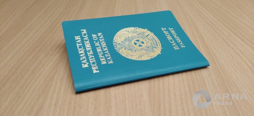паспорт, гражданство паспорт, гражданство