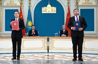 соглашение