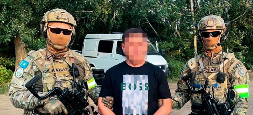 задержание задержание
