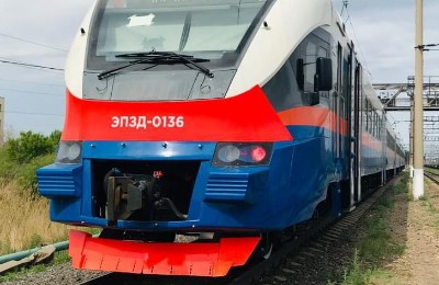 поезд