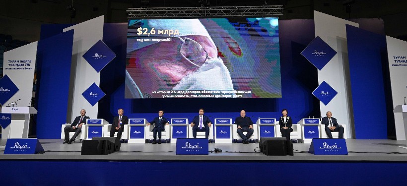 Форум, спикерлар Форум, спикерлар