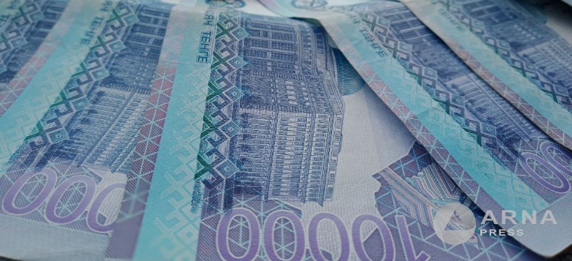 тенге