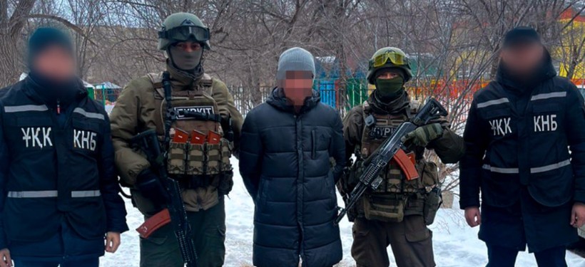 задержание