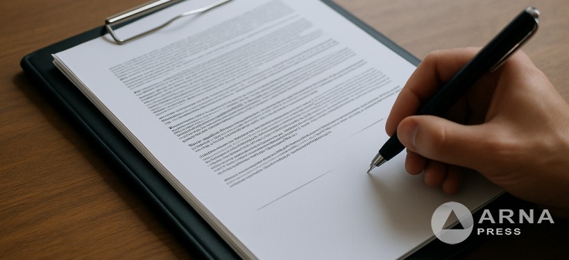 подпись документов подпись документов