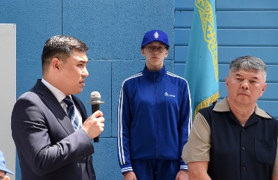 церемония