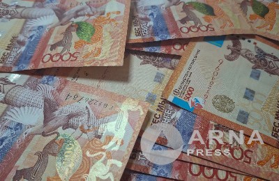 тенге, деньги