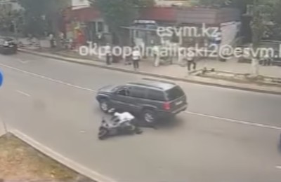 полиция