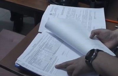 документы, бланки
