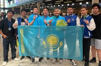 Европейская олимпиада по географии EGeO