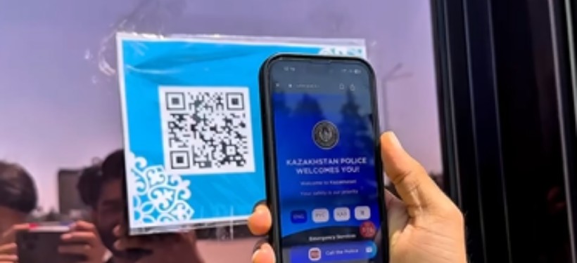 телефон телефон