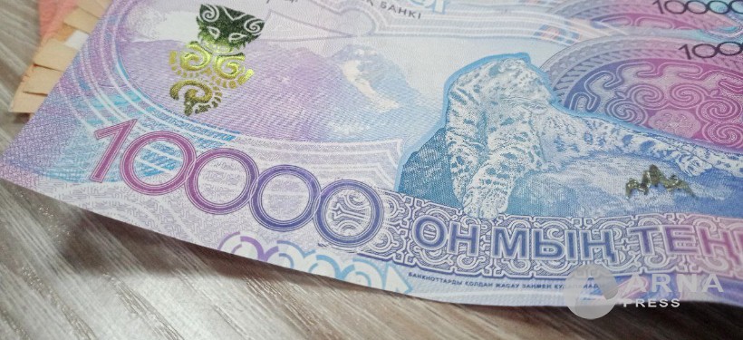 деньги деньги