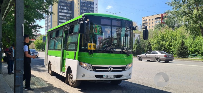 автобус автобус