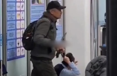 әуежай, кепілге алу