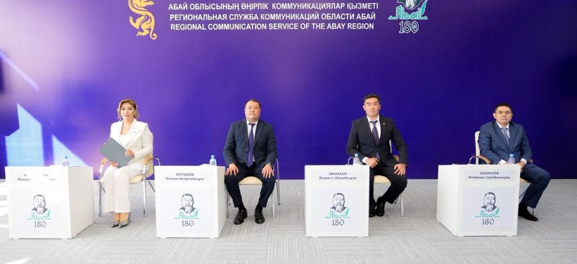 брифинг брифинг