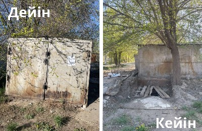 демонтаж гаражей