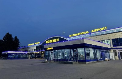 аэропорт
