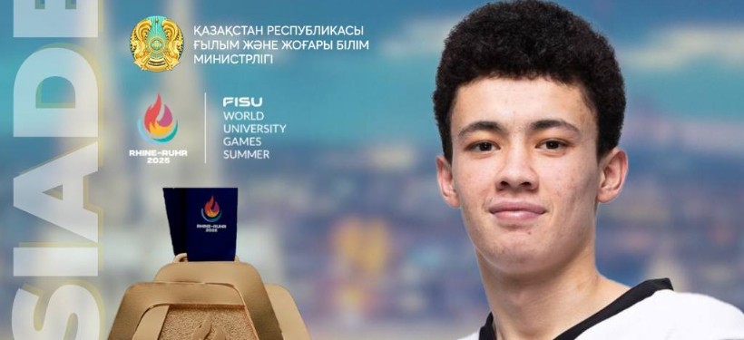 Самирхон Абабакиров