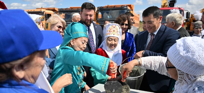капсуланың салунуы